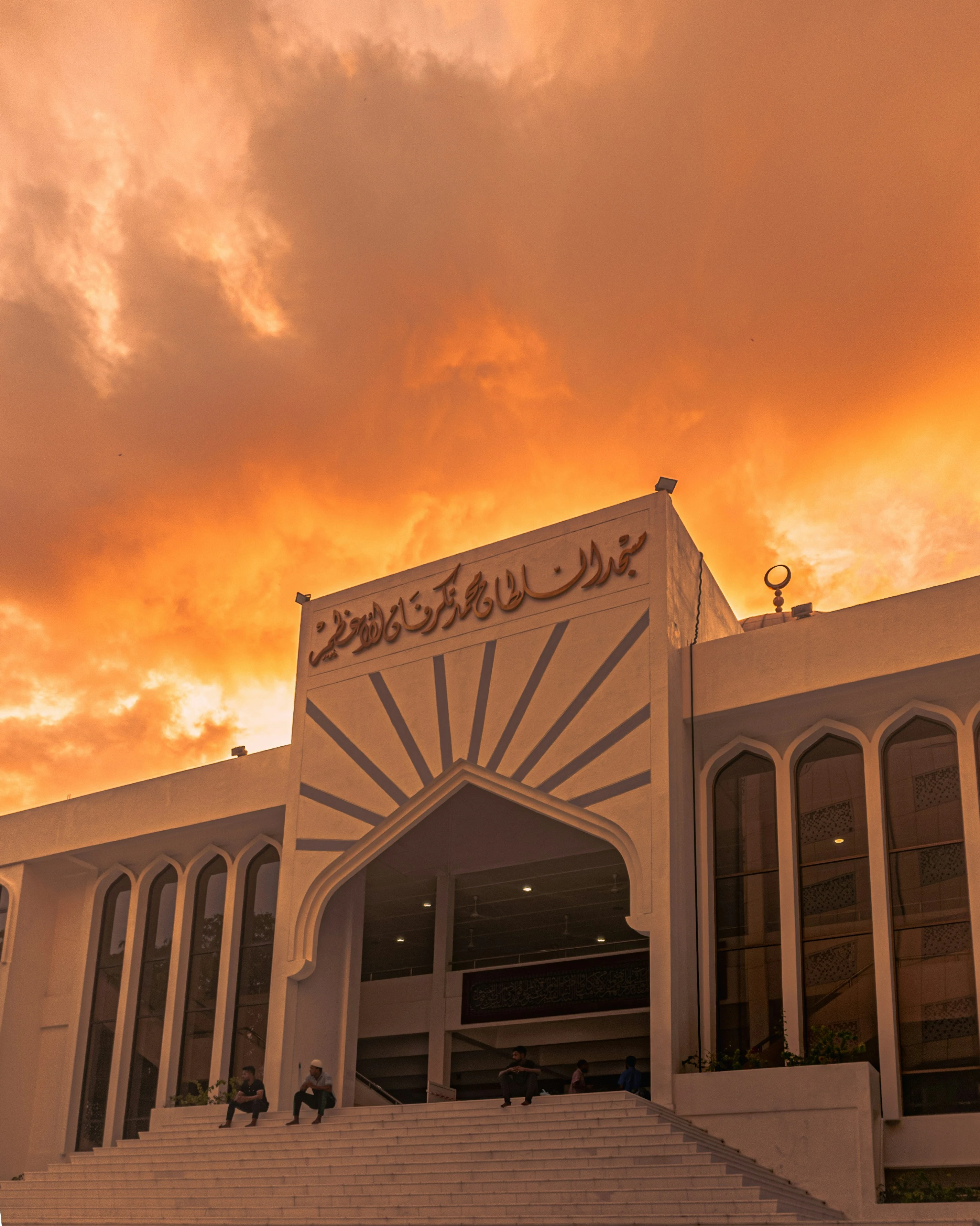 Grand Friday Mosque in Male