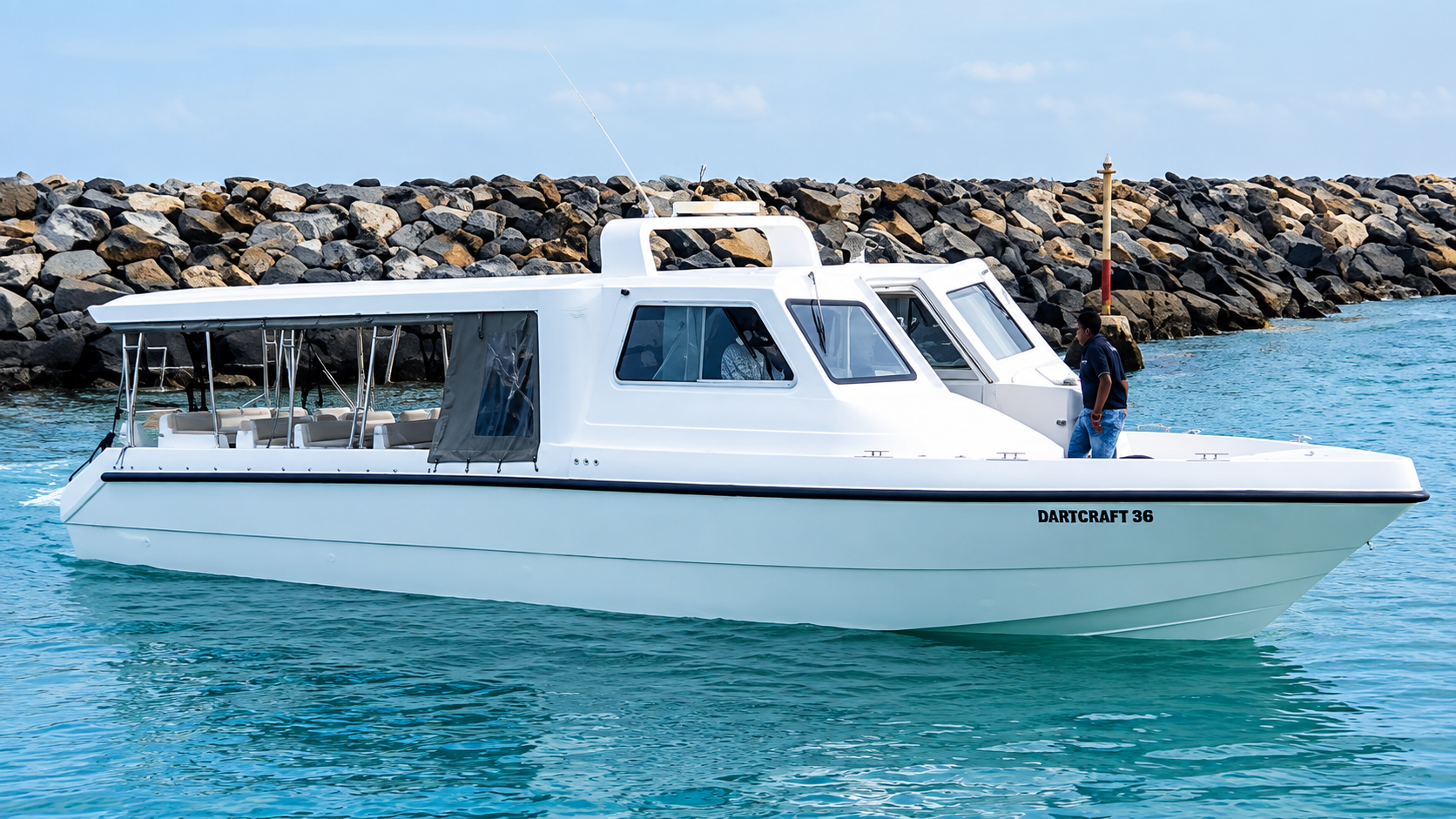 seaguard